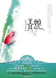 馆推荐
