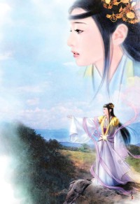 伊名天下